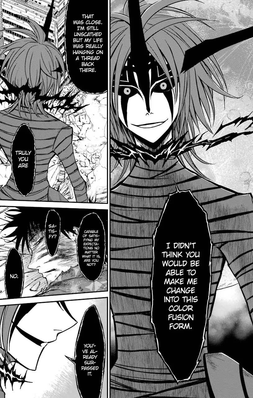 Sky Blue Chapter 13 page 18 - Chapter 13: Oukyougyoku (3)