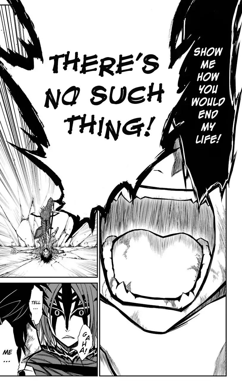 Sky Blue Chapter 13 page 20 - Chapter 13: Oukyougyoku (3)