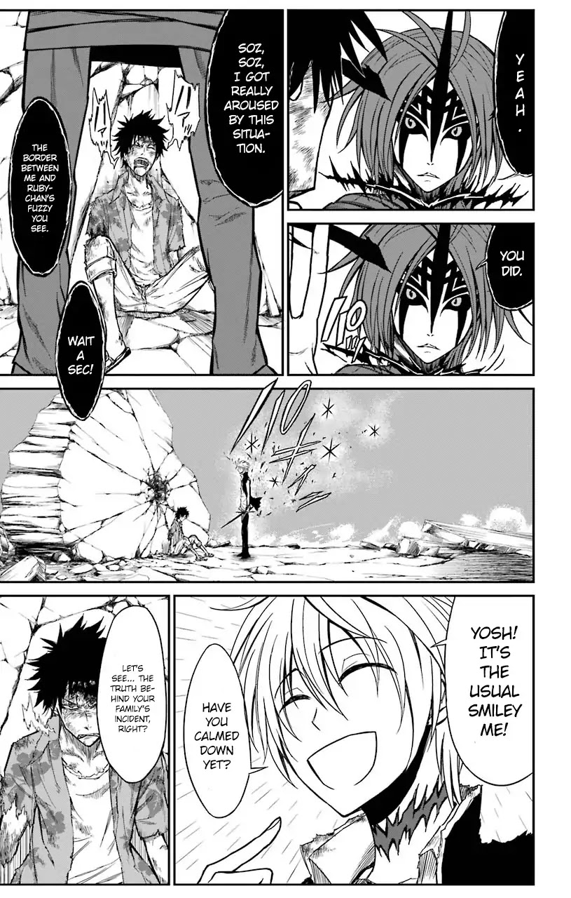 Sky Blue Chapter 13 page 22 - Chapter 13: Oukyougyoku (3)