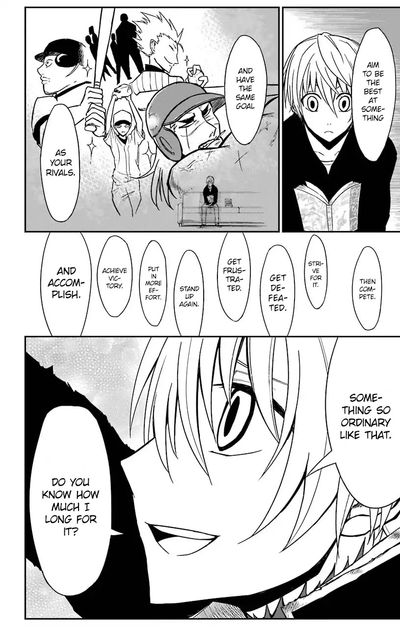 Sky Blue Chapter 13 page 29 - Chapter 13: Oukyougyoku (3)
