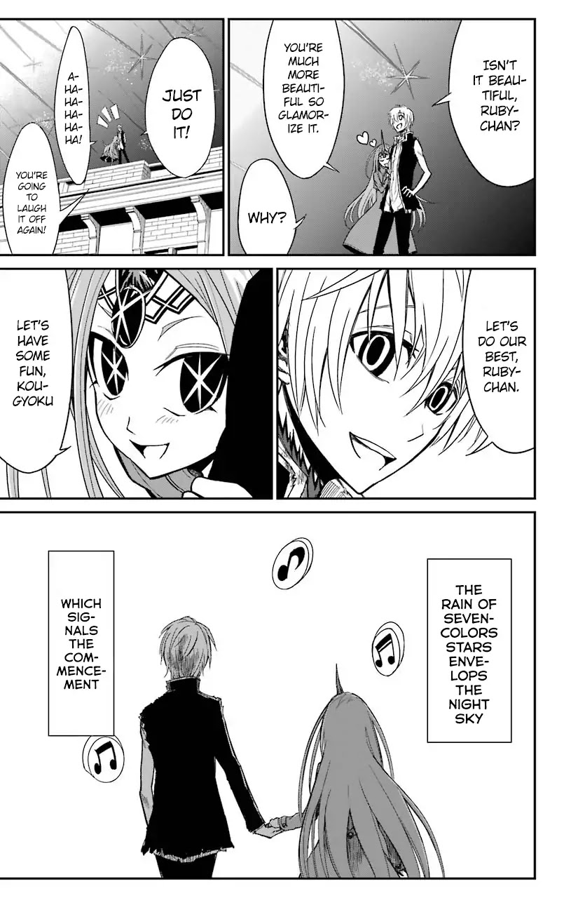 Sky Blue Chapter 13 page 37 - Chapter 13: Oukyougyoku (3)