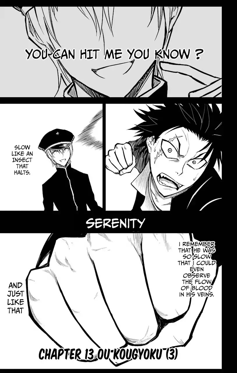 Sky Blue Chapter 13 page 4 - Chapter 13: Oukyougyoku (3)