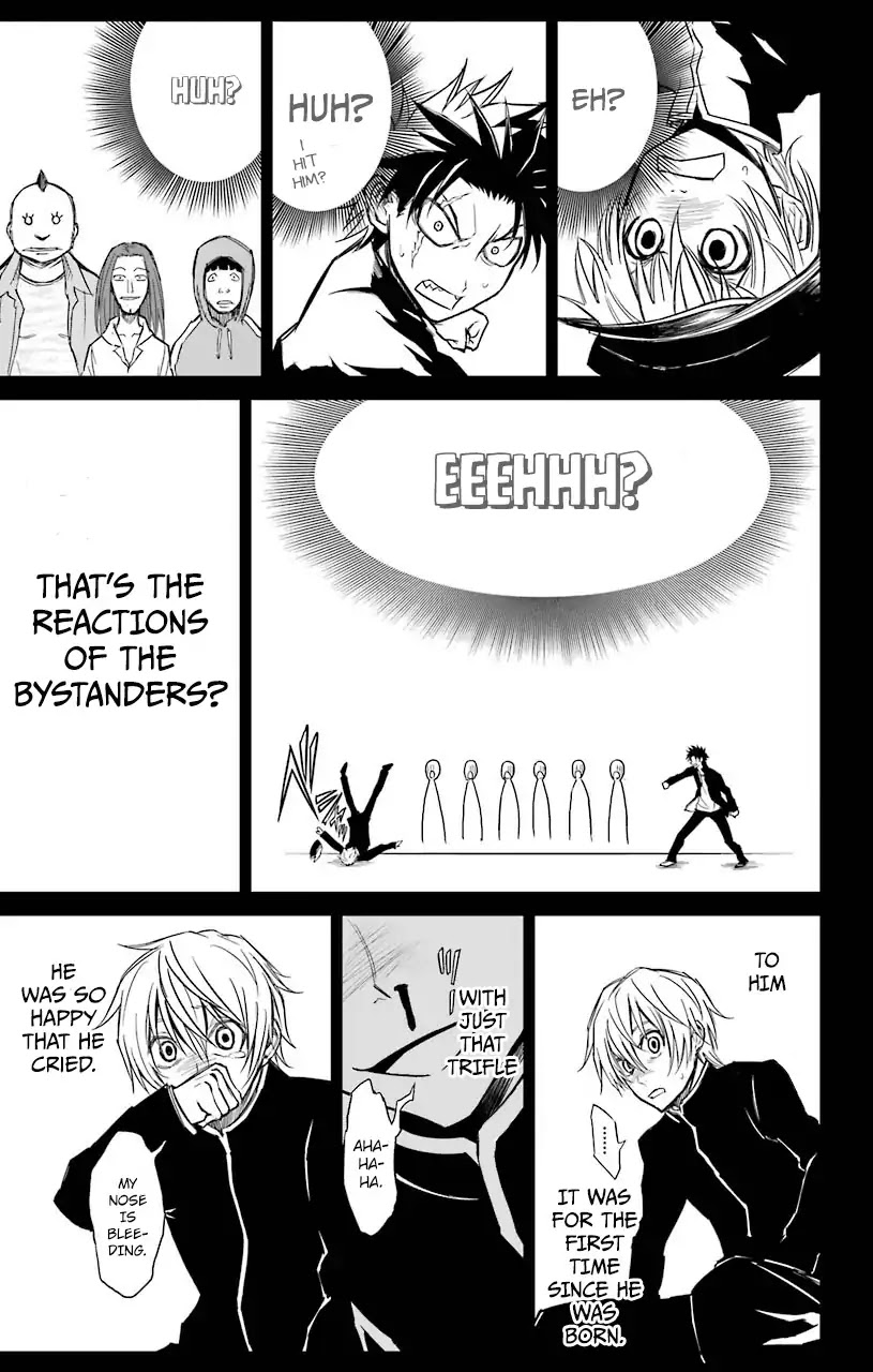 Sky Blue Chapter 13 page 6 - Chapter 13: Oukyougyoku (3)