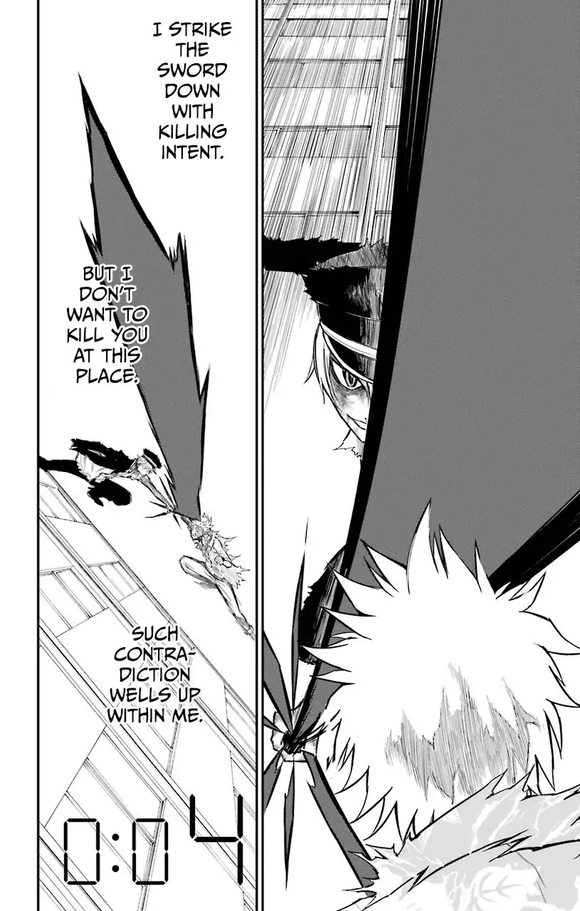 Sky Blue Chapter 13 page 7 - Chapter 13: Oukyougyoku (3)
