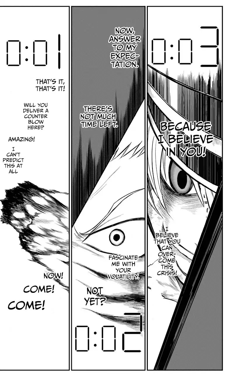 Sky Blue Chapter 13 page 8 - Chapter 13: Oukyougyoku (3)
