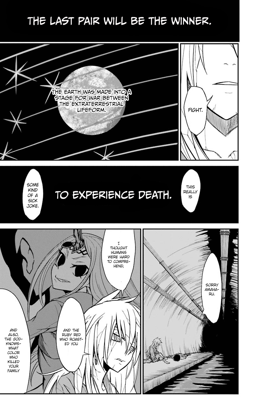 Sky Blue Chapter 14 page 30 - Chapter 14: Skyblue Crack