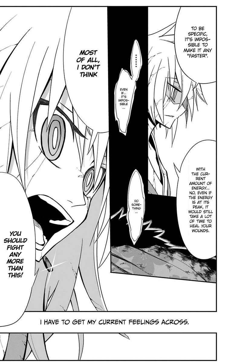Sky Blue Chapter 15 page 11 - Chapter 15: Kazami Amaharu