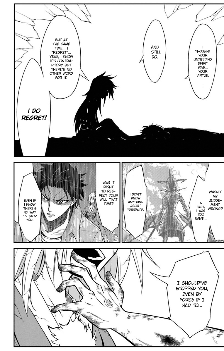 Sky Blue Chapter 15 page 12 - Chapter 15: Kazami Amaharu