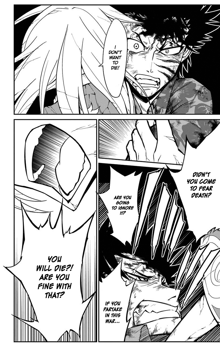 Sky Blue Chapter 15 page 16 - Chapter 15: Kazami Amaharu