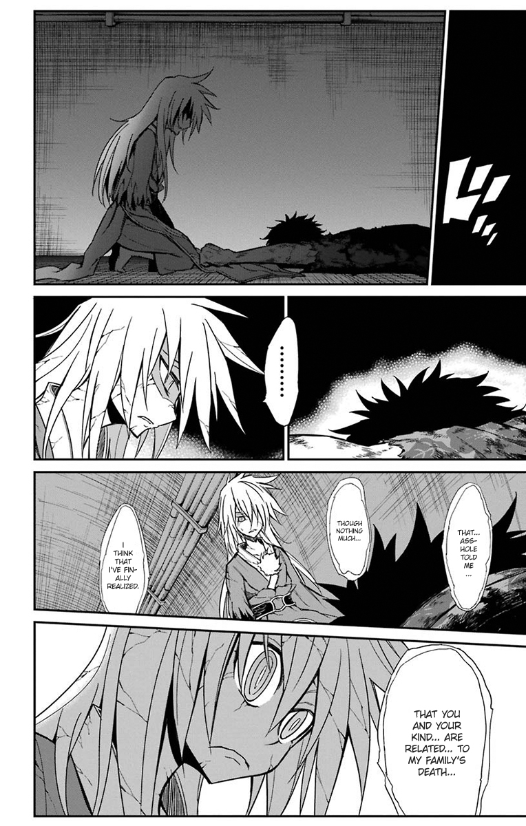 Sky Blue Chapter 15 page 18 - Chapter 15: Kazami Amaharu