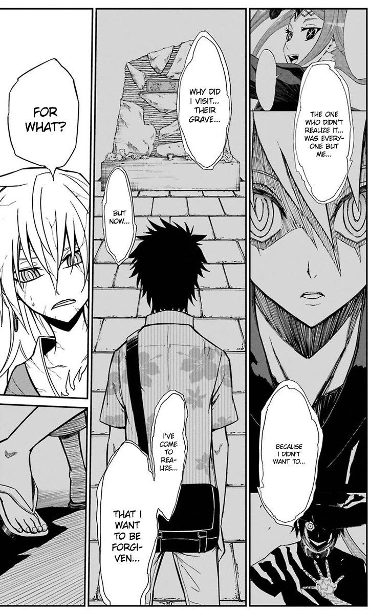 Sky Blue Chapter 15 page 19 - Chapter 15: Kazami Amaharu