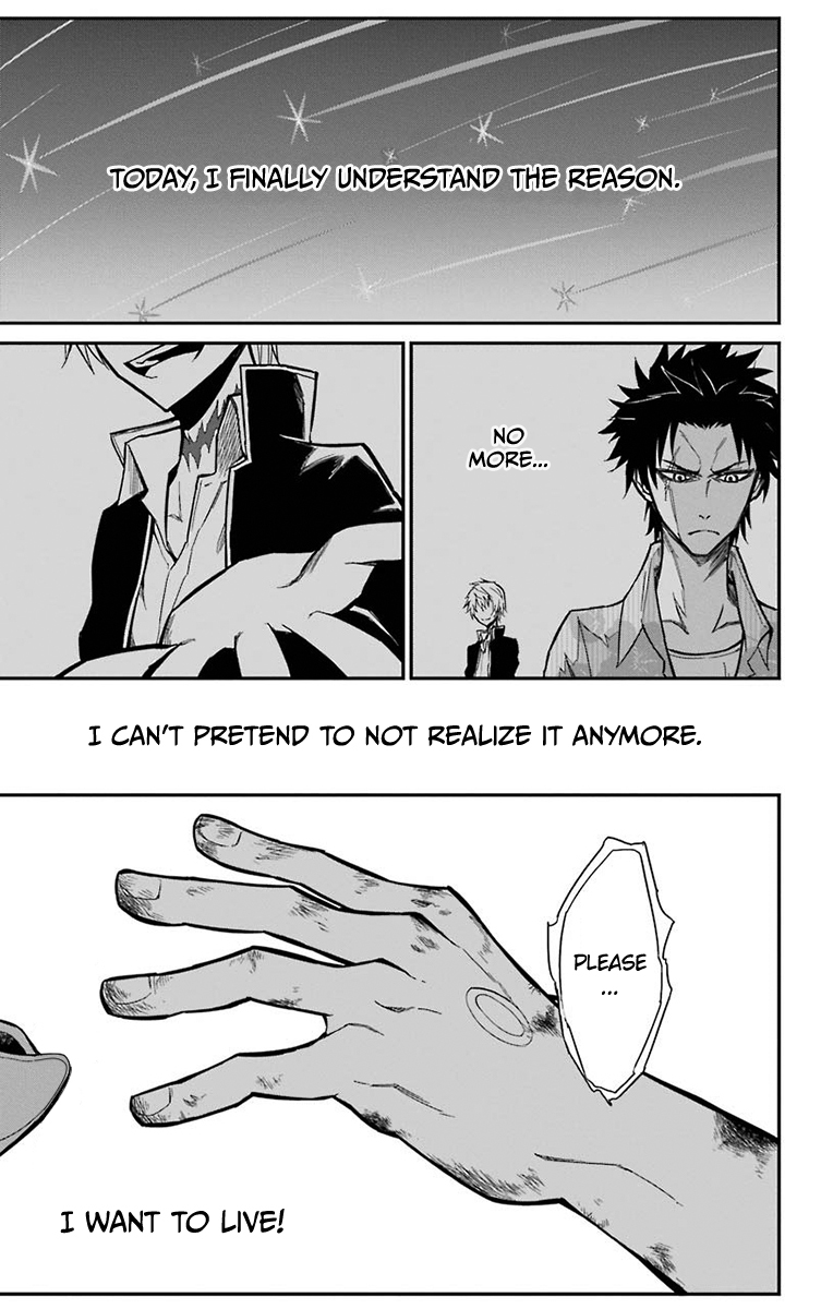 Sky Blue Chapter 15 page 23 - Chapter 15: Kazami Amaharu