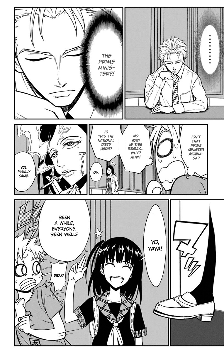 Sky Blue Chapter 15 page 28 - Chapter 15: Kazami Amaharu