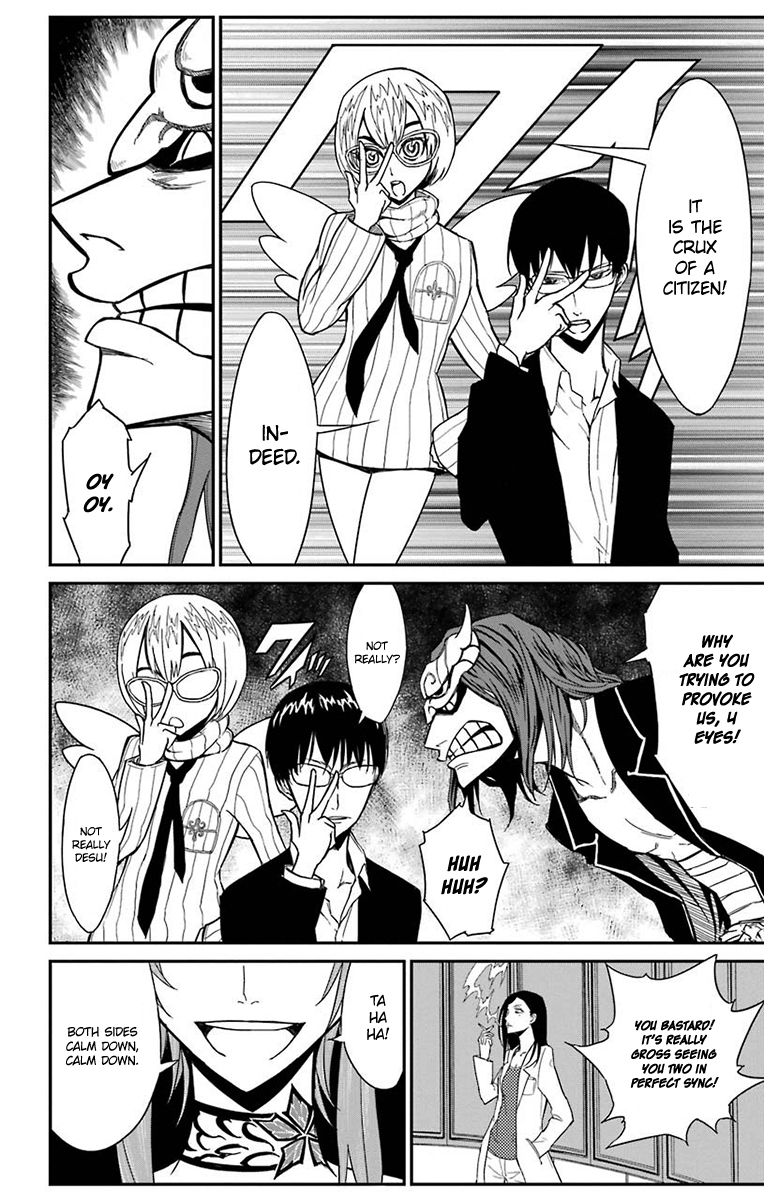 Sky Blue Chapter 15 page 30 - Chapter 15: Kazami Amaharu