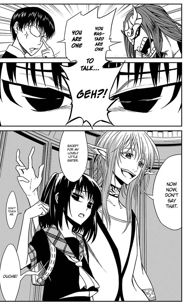 Sky Blue Chapter 15 page 31 - Chapter 15: Kazami Amaharu