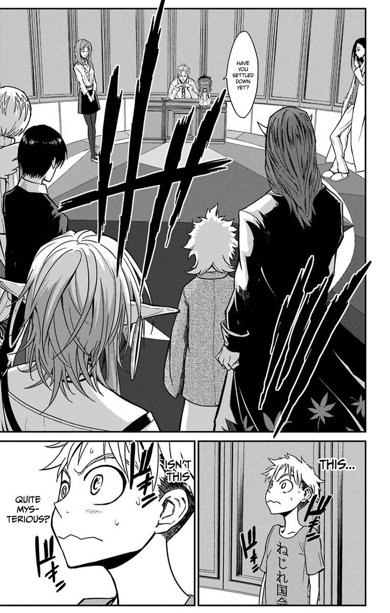 Sky Blue Chapter 15 page 33 - Chapter 15: Kazami Amaharu