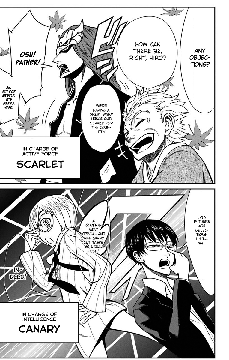 Sky Blue Chapter 15 page 35 - Chapter 15: Kazami Amaharu