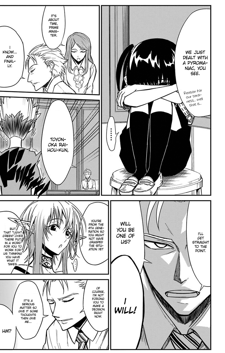 Sky Blue Chapter 15 page 37 - Chapter 15: Kazami Amaharu