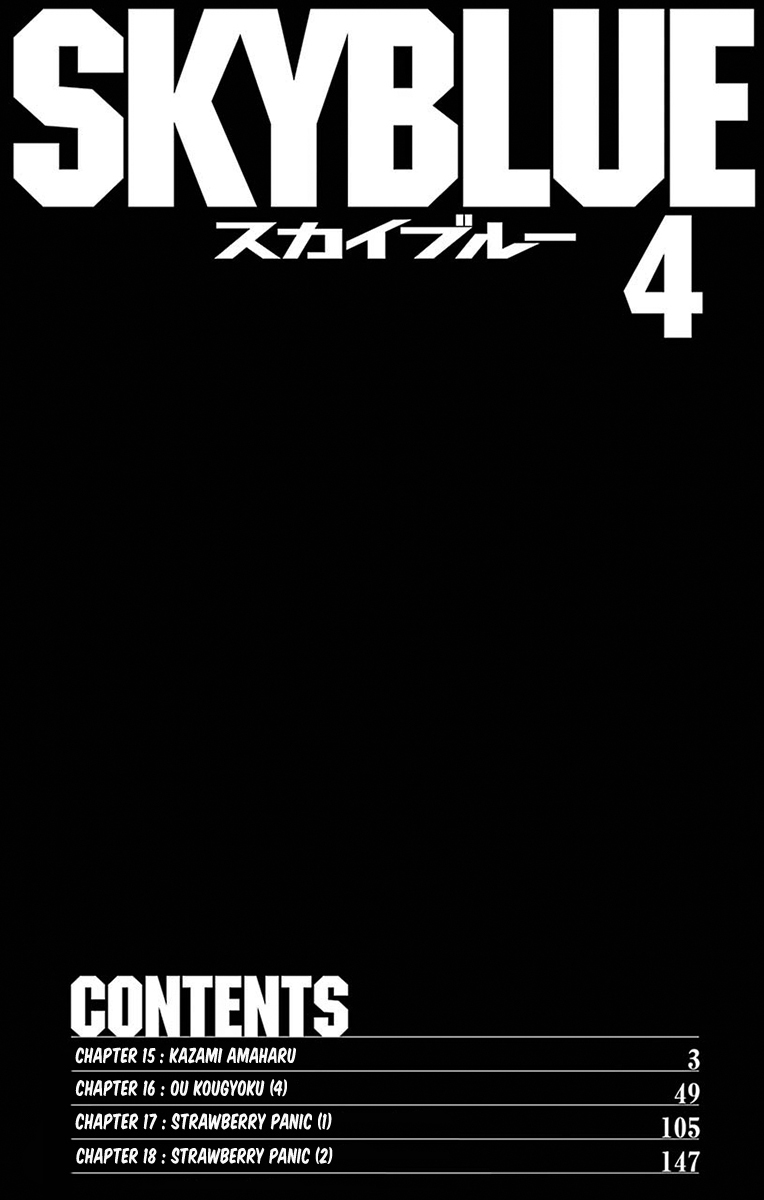 Sky Blue Chapter 15 page 4 - Chapter 15: Kazami Amaharu