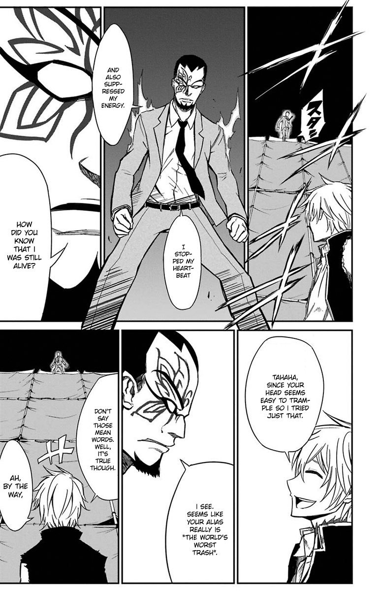 Sky Blue Chapter 15 page 42 - Chapter 15: Kazami Amaharu