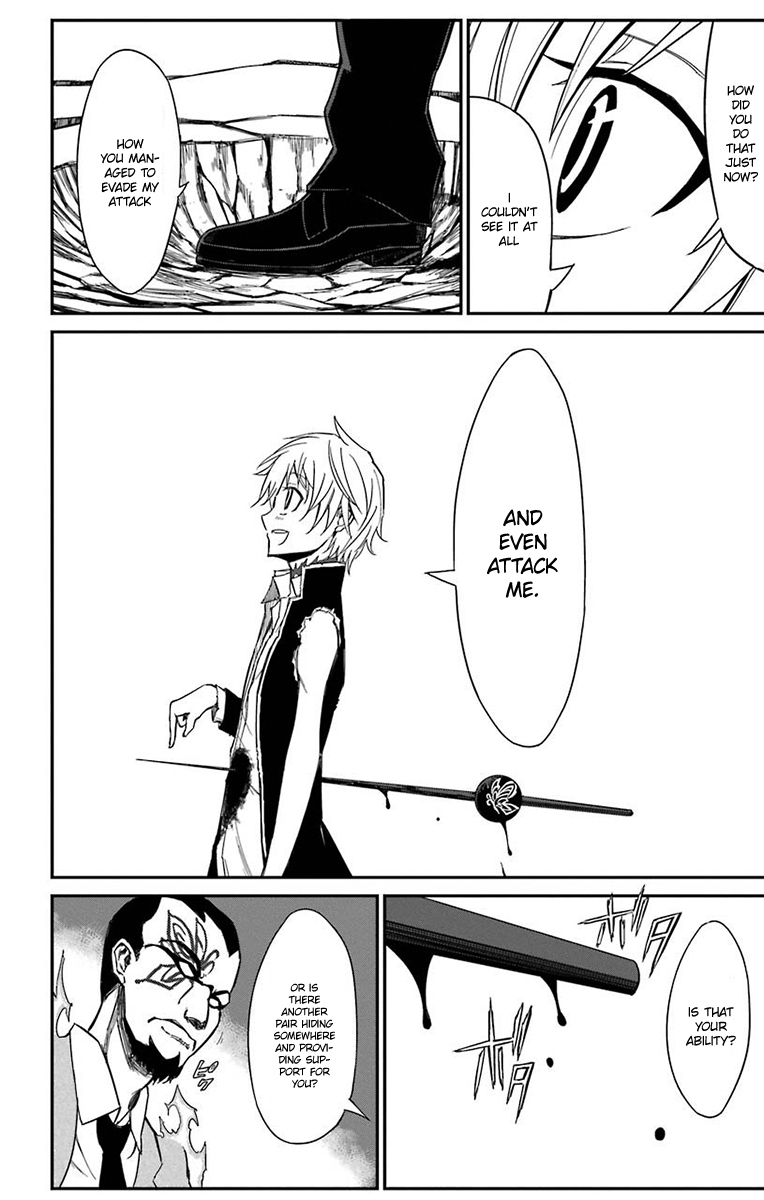 Sky Blue Chapter 15 page 43 - Chapter 15: Kazami Amaharu