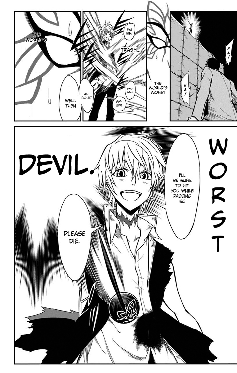 Sky Blue Chapter 15 page 47 - Chapter 15: Kazami Amaharu
