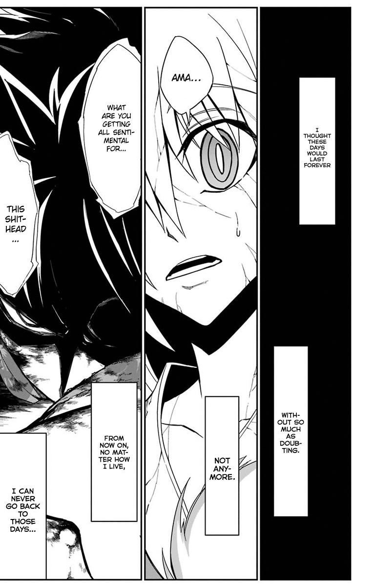 Sky Blue Chapter 15 page 7 - Chapter 15: Kazami Amaharu