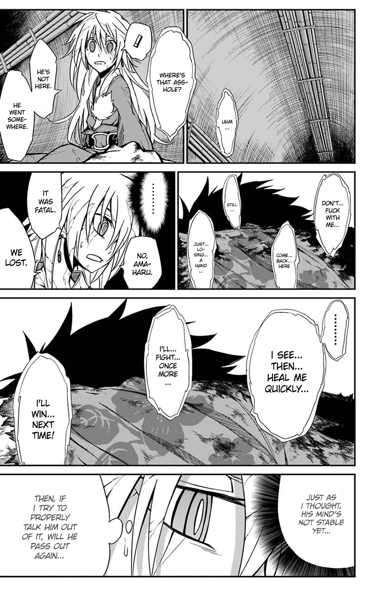 Sky Blue Chapter 15 page 9 - Chapter 15: Kazami Amaharu