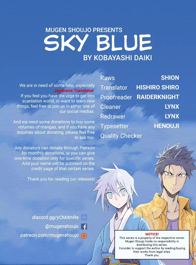 Sky Blue Chapter 16 page 1 - Chapter 16
