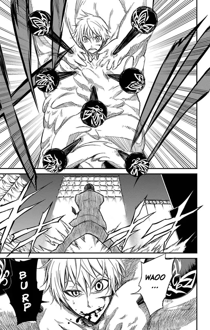 Sky Blue Chapter 16 page 12 - Chapter 16