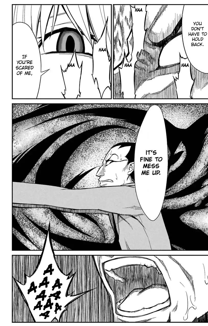 Sky Blue Chapter 16 page 15 - Chapter 16