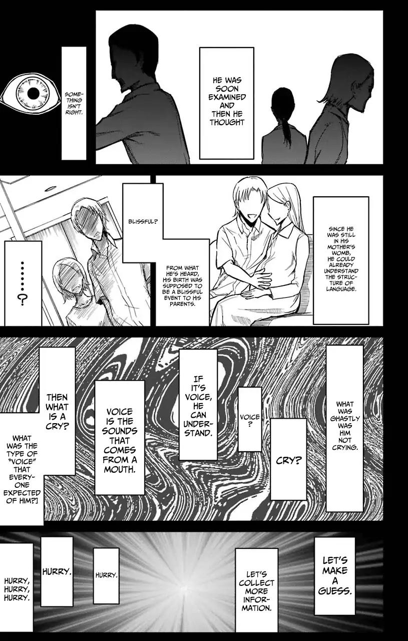 Sky Blue Chapter 16 page 18 - Chapter 16