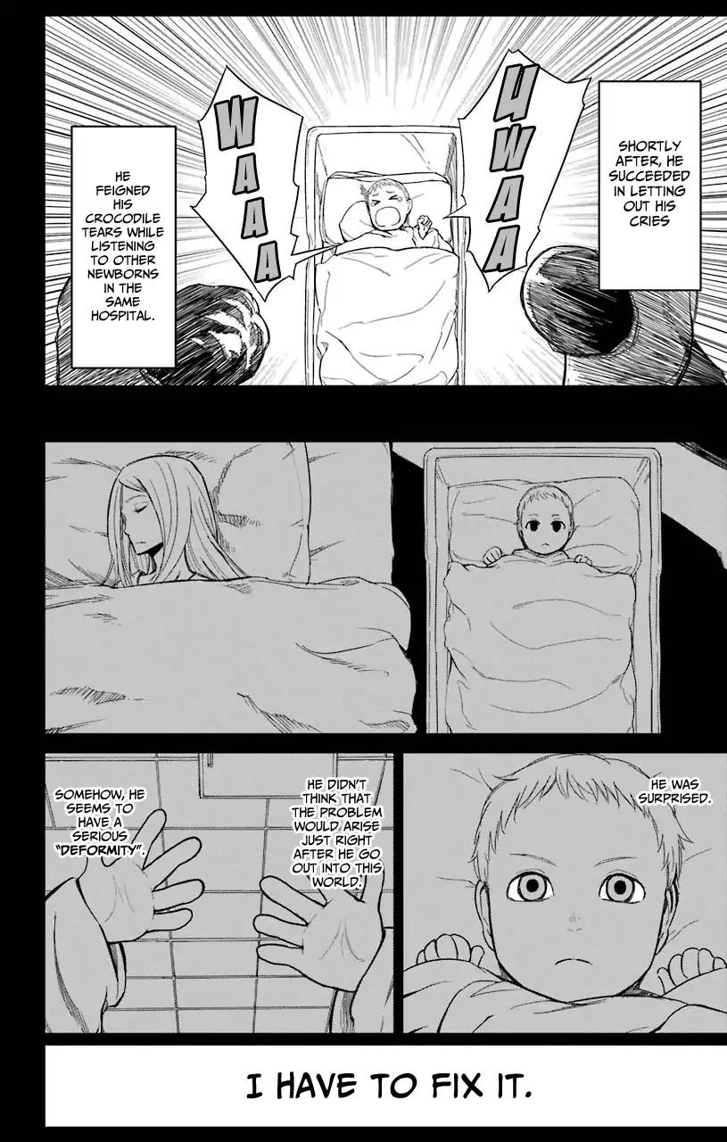 Sky Blue Chapter 16 page 19 - Chapter 16