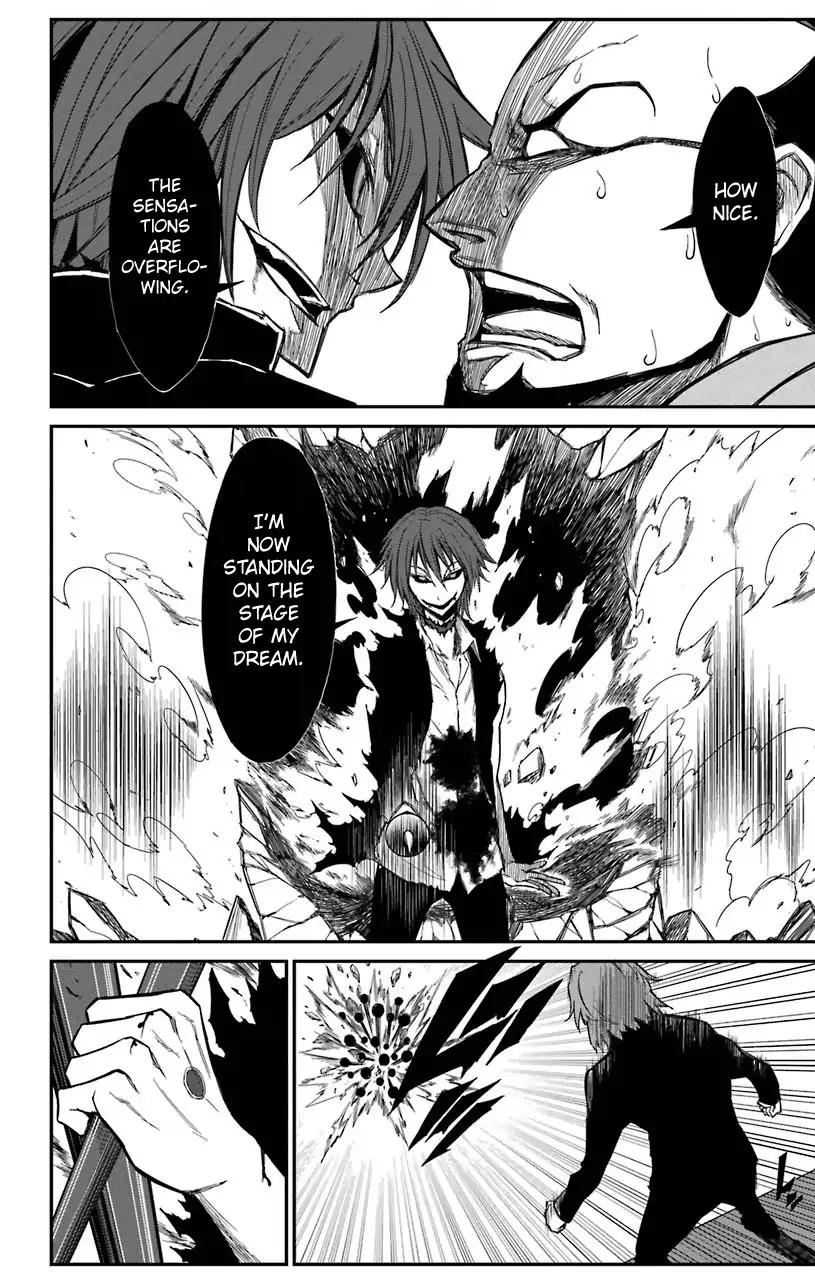 Sky Blue Chapter 16 page 22 - Chapter 16