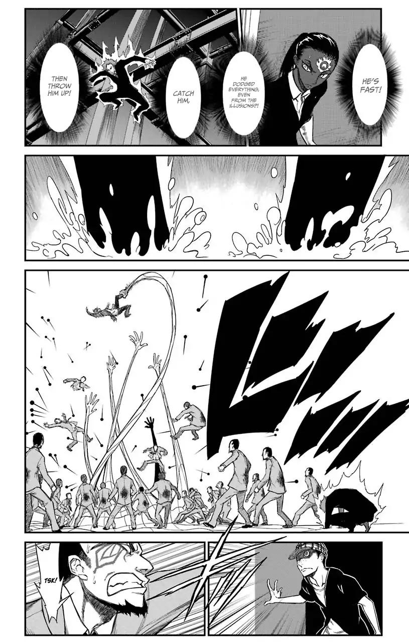 Sky Blue Chapter 16 page 25 - Chapter 16