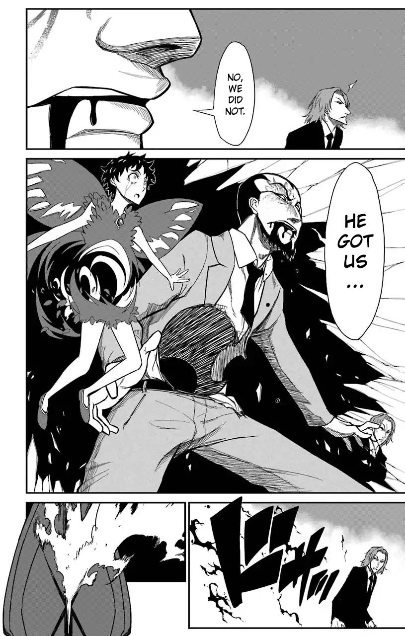 Sky Blue Chapter 16 page 27 - Chapter 16