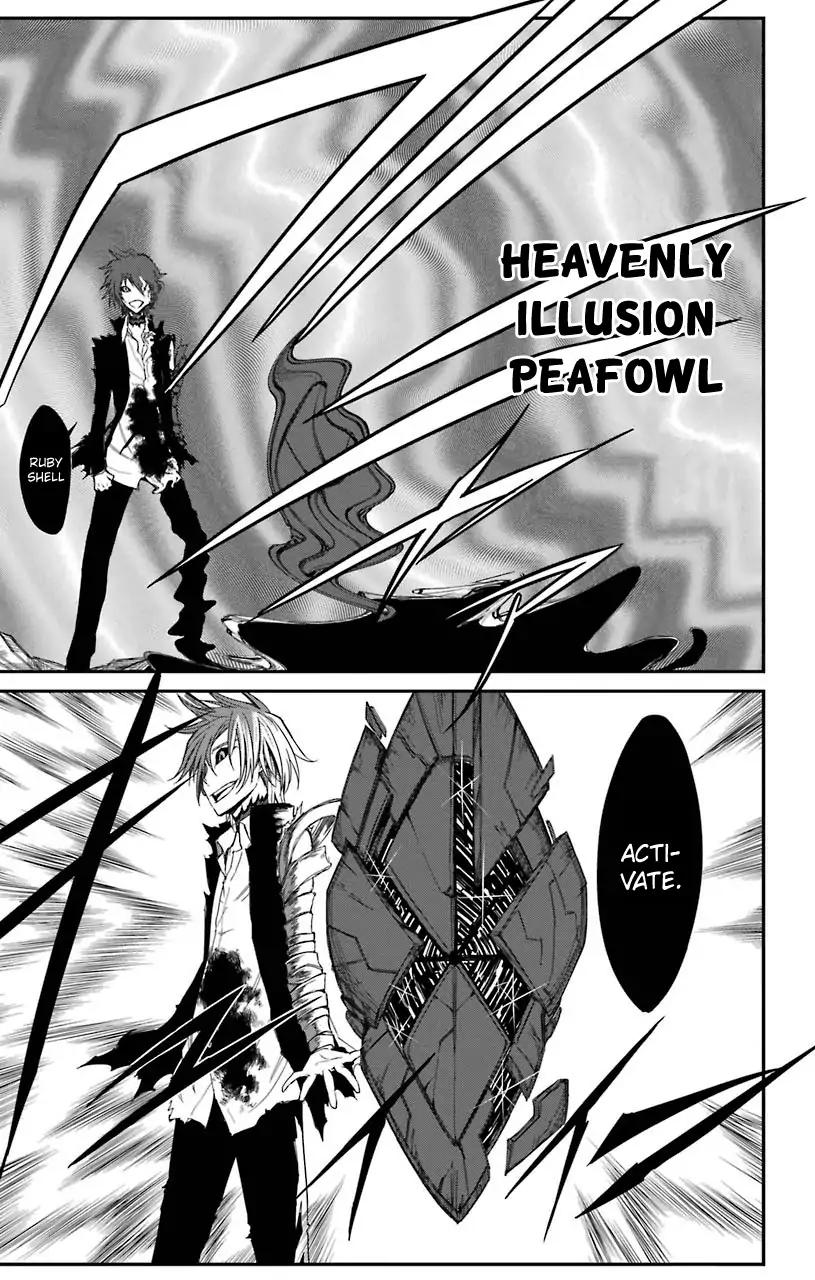Sky Blue Chapter 16 page 30 - Chapter 16