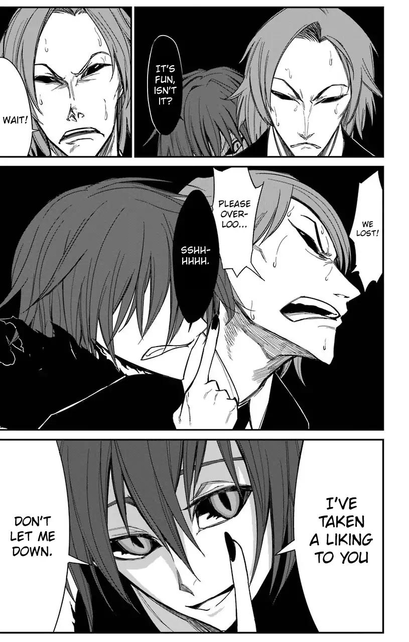 Sky Blue Chapter 16 page 34 - Chapter 16
