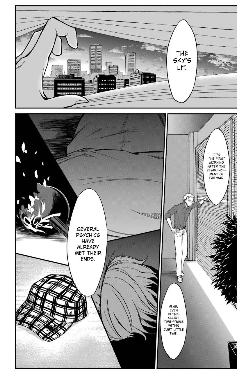 Sky Blue Chapter 16 page 37 - Chapter 16