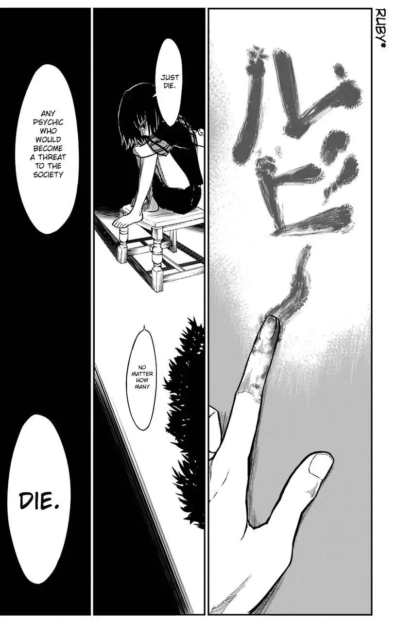 Sky Blue Chapter 16 page 38 - Chapter 16