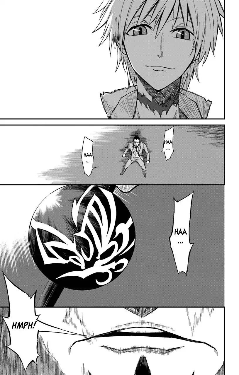 Sky Blue Chapter 16 page 4 - Chapter 16