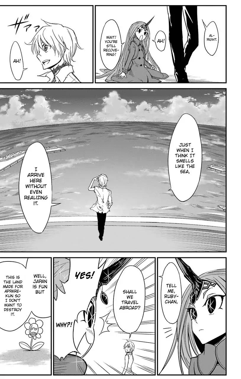 Sky Blue Chapter 16 page 42 - Chapter 16