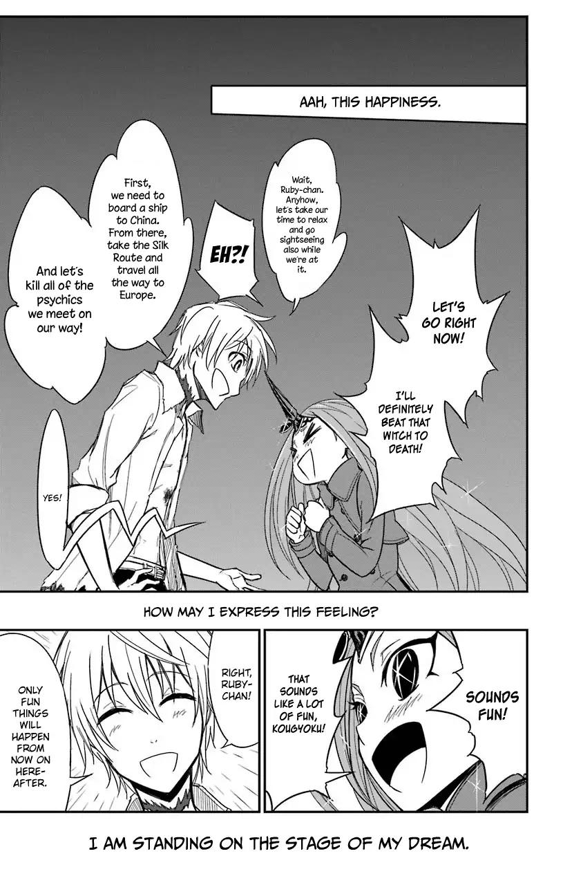 Sky Blue Chapter 16 page 44 - Chapter 16