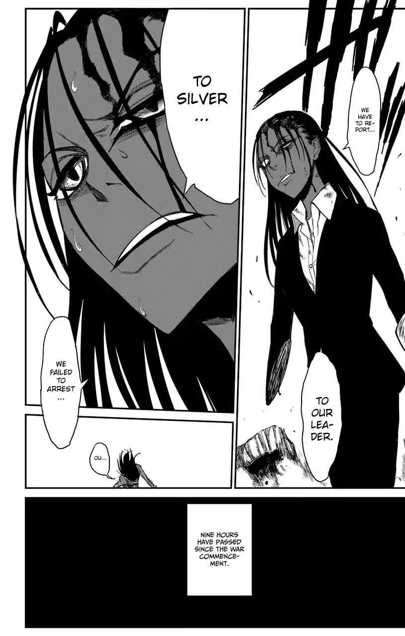 Sky Blue Chapter 16 page 46 - Chapter 16