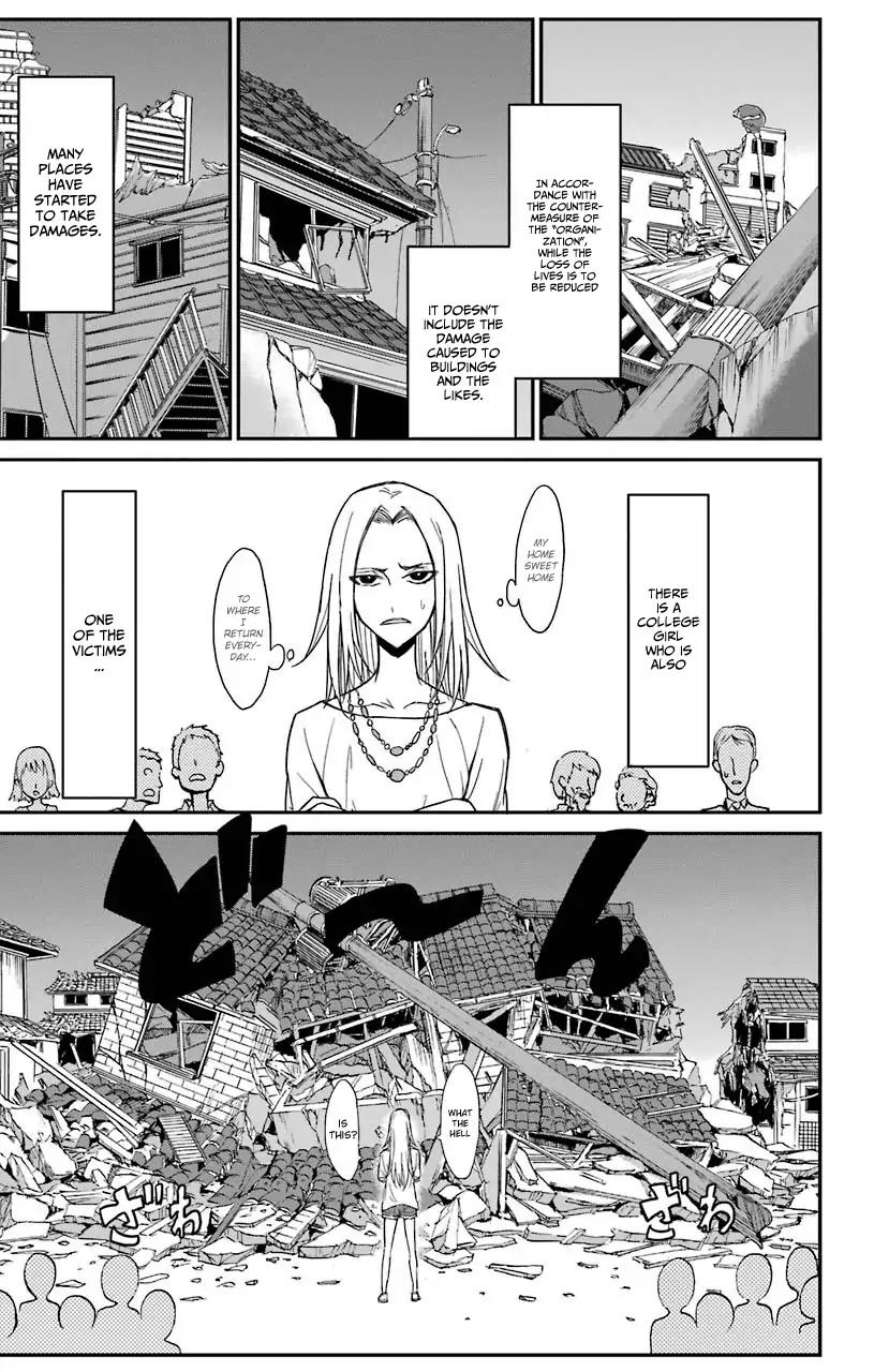 Sky Blue Chapter 16 page 47 - Chapter 16