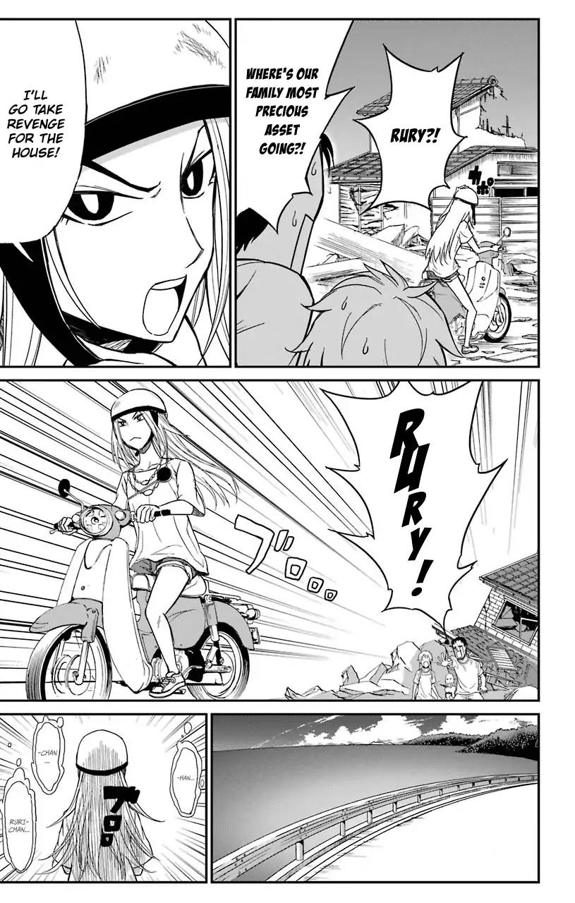Sky Blue Chapter 16 page 49 - Chapter 16