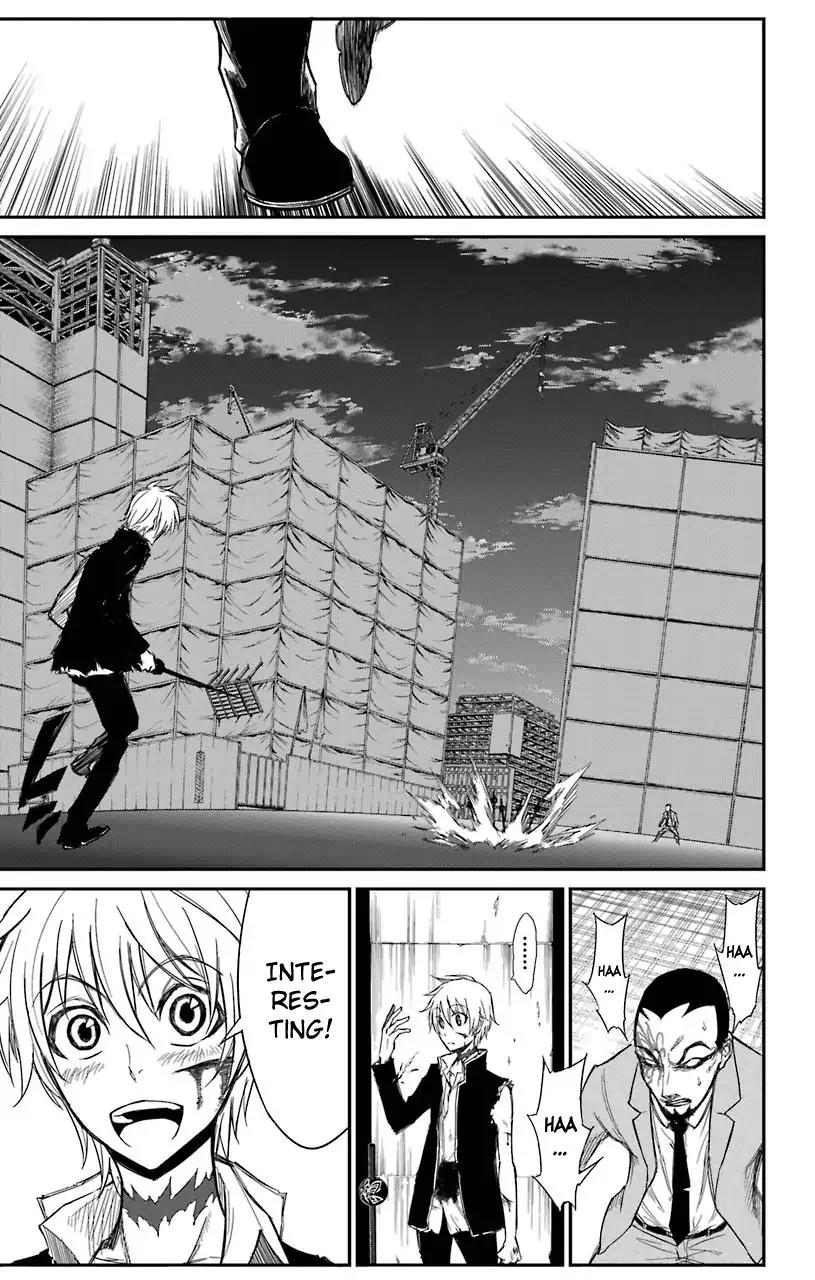 Sky Blue Chapter 16 page 8 - Chapter 16