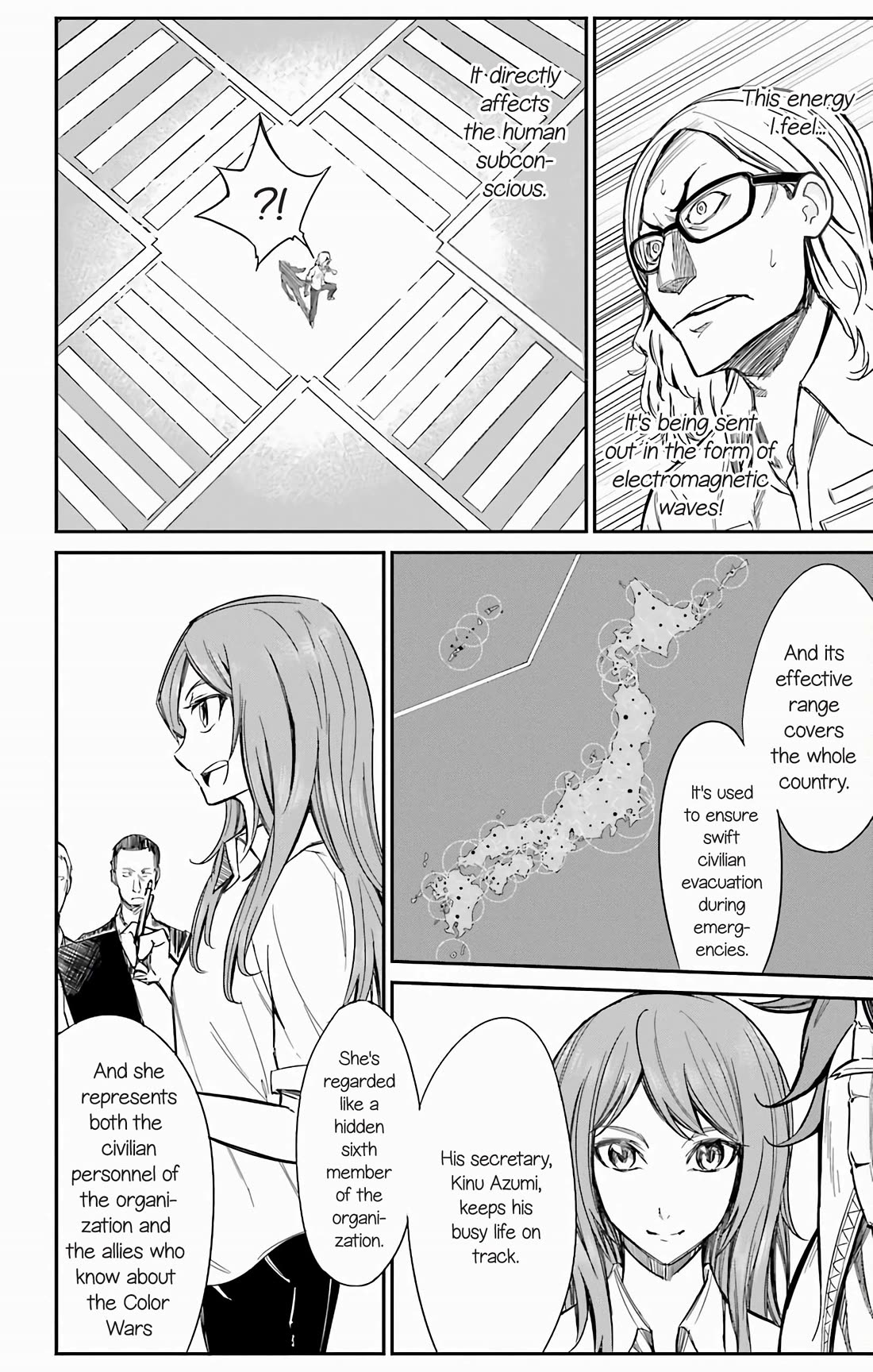 Sky Blue Chapter 17 page 15 - Chapter 17: Strawberry Panic (1)