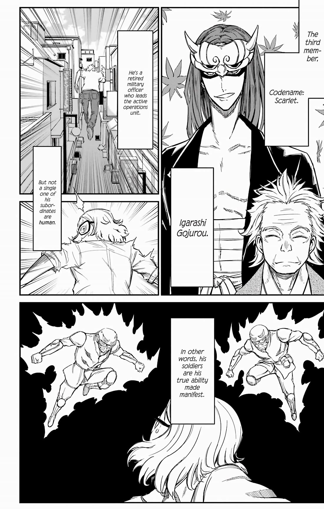 Sky Blue Chapter 17 page 17 - Chapter 17: Strawberry Panic (1)