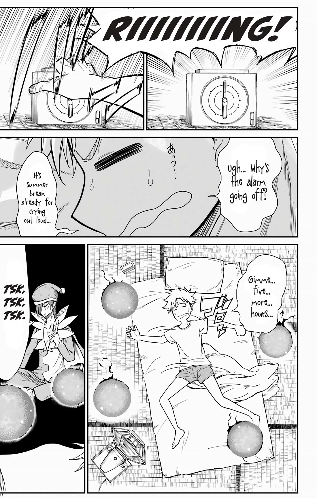 Sky Blue Chapter 17 page 2 - Chapter 17: Strawberry Panic (1)